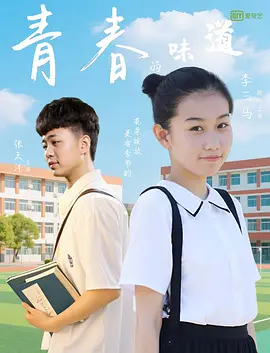 久草网首页